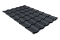 Металлочерепица "Кредо" ("Kredo") v01 0,5 Satin RAL 7024 мокрый асфальт