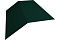 Планка конька плоского 190х190 0,4 PE с пленкой RAL 6005 зеленый мох