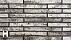 Минеральный ригельный кирпич Lattari 400*100*40 мм