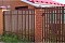 Штакетник Полукруглый Slim фигурный 0,5 Quarzit lite RAL 8017 шоколад