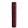 Труба водосточная D100х2000 (ПЛД-02-3005-0.5)