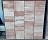 Крупноформат Колормикс Мокко 60мм (Бунинские Аллеи)
