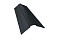 Планка конька фигурного 100x100 0,5 GreenСoat Pural Matt RR2Н3 (RAL 7016 антрацитово-серый)