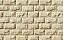 Облицовочный искусственный камень White Hills Тилл цвет 450-10